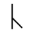 Anglo-saksische runen - c